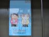 DSC00312.JPG
